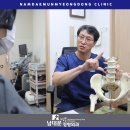 남대문외과의원 이미지