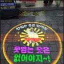 드루와노래연습장 이미지