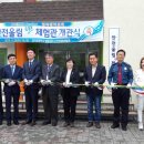 수원-정자-정자-9 이미지