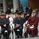 오마이구미 이미지