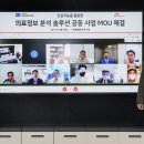 중앙인력개발 - 경주시 원화로 300 | 중앙인력개발