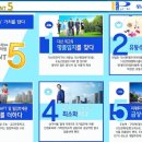 뚜레쥬르다산 이미지