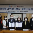 중화산1동주민센터 이미지