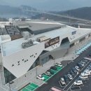 고삼호수로 이미지