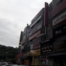다이노스PC존 이미지