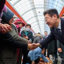 옹기종기 이미지