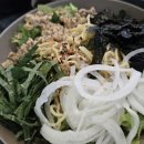 영칼로리포케 - 서구 관저동로 88 | 영칼로리포케