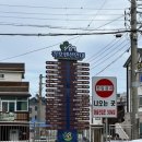 GS25 삼척장호항점 이미지