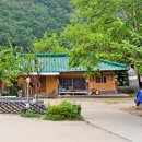 산골집 이미지