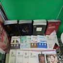 왕석한의원 이미지