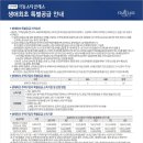 신기역 이미지
