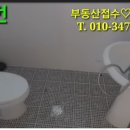 주왕산면사무소 이미지
