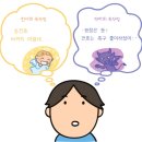 TK 탐험기