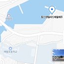 탑스텐빌라드애월제주 이미지
