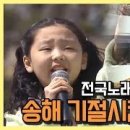 재능공인중개사사무소 이미지