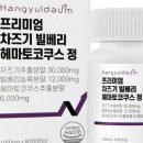 다움PC 이미지