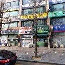 법무법인이일부천사무소 이미지