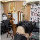 남성철물 - 제주시 남성로 42-1 | 남성철물