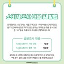 세올디자인컨설팅주 이미지