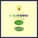 ◆2021-06월-경주 서라벌CC-1박2일 골프투어​◆ 이미지