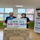 군북농협 이미지