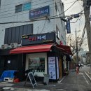 스시지석 이미지