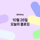범진약국 이미지