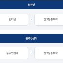 세명실업 이미지