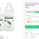 청주청소클린 이미지