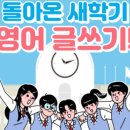 드림터치(주) 이미지