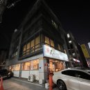 서초중앙로20길 34-6 | [교대역맛집]서병장 교대점