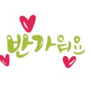 신안건축사사무소 이미지