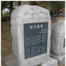 종점집 이미지