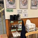 백소정평택청북점 | [평택 청북 맛집]백소정-내돈내산 솔직후기l온소바 돈까스 맛집|메뉴 및 주차정보(‘25년 10월 방문)