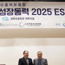 신진냉동 주식회사 네이버블로그