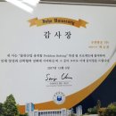 와이엘테크 이미지