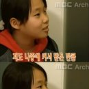 러브 하우스 이미지
