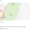 경희인성한의원 이미지