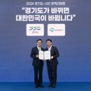 의정부시장 이미지