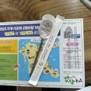 유황돼지촌