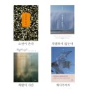 소하책방 이미지