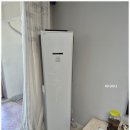 마스터클린 | 포항에어컨청소 어디서 할까? 믿을 수 있는 클린마스터 홈케어 후기