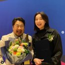 이은형 카카오 검색결과