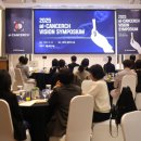 연금공단에서 알려주는 나만의 연금 만들기 이미지