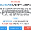 뽕뽑기 이미지