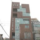 보수동 유래비 Daum카페