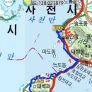 진건어물 이미지