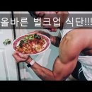 브랜뉴짐(Brandnewgym)