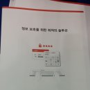피피티처 이미지