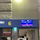 시티옥사우나 | 태국 🇹🇭 방콕 여행기